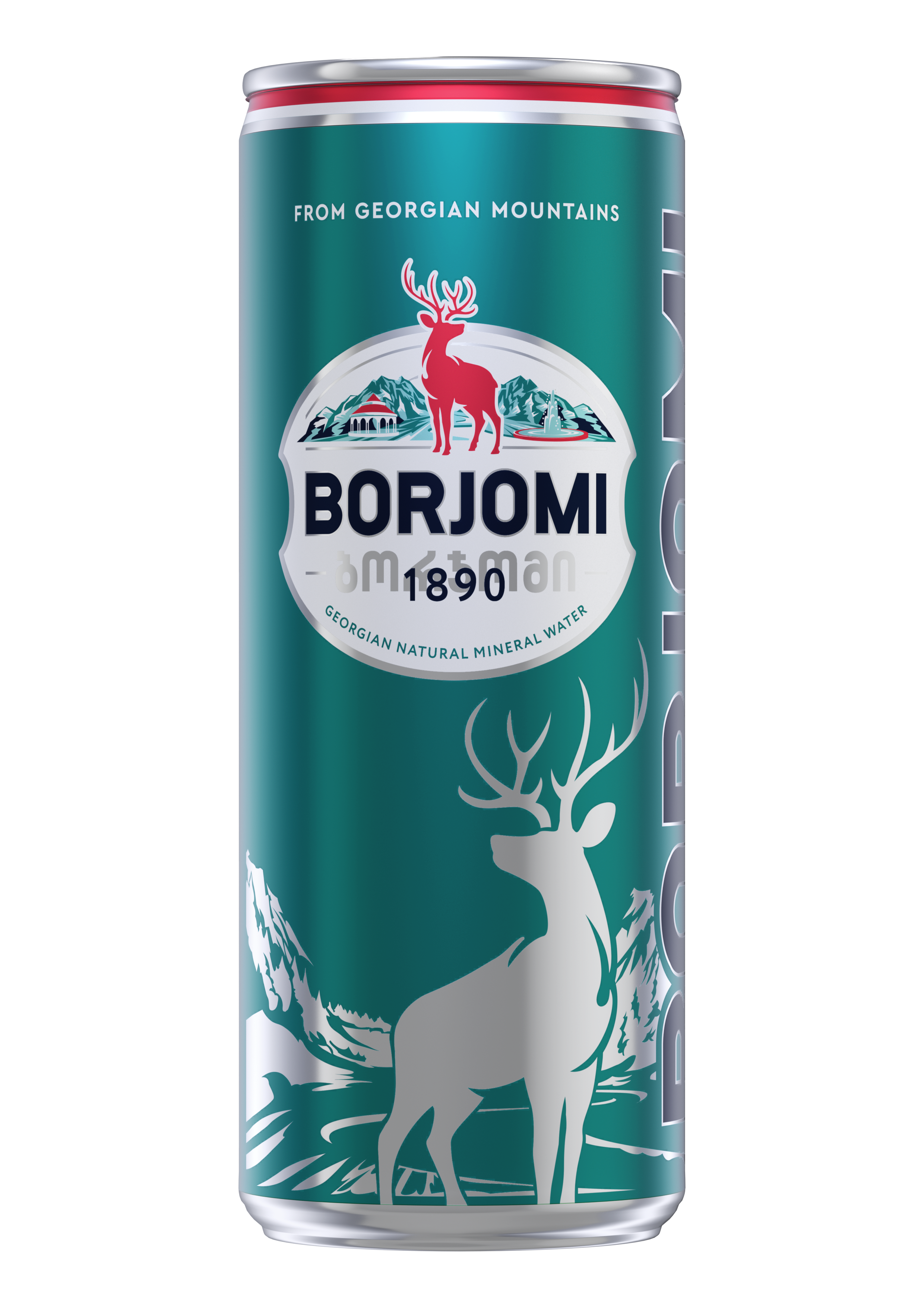 BORJOMI gazuotas