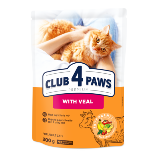 C4P veršiena, sausas 300g