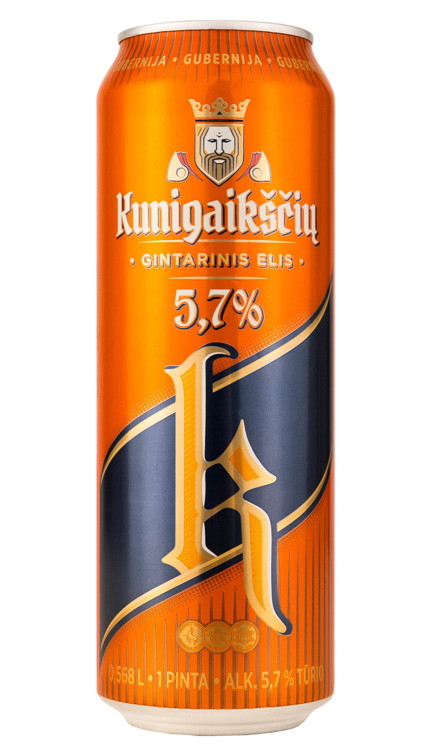 Lengvieji | bottlery