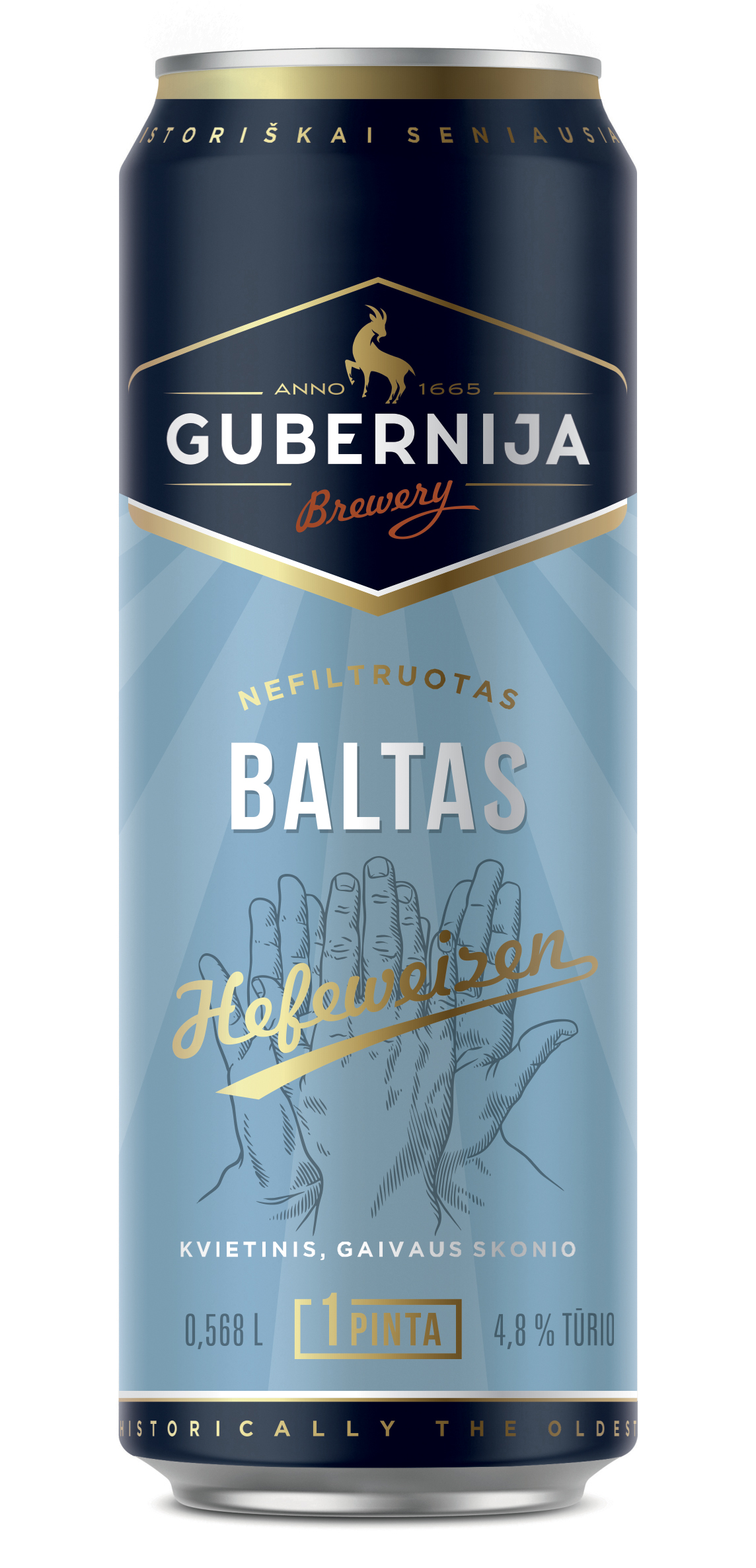 Alus | bottlery