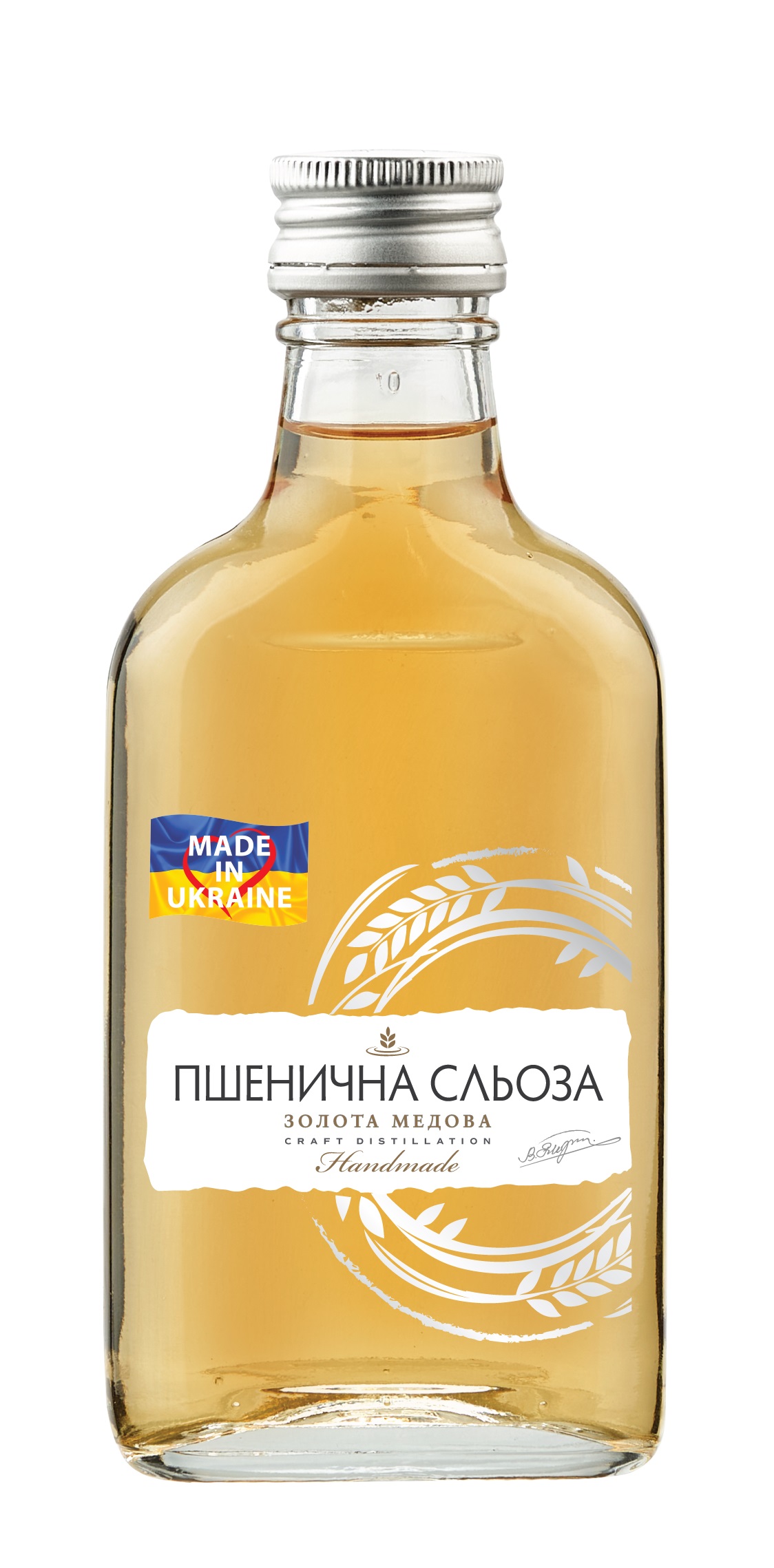 PSENICNA SLOZA Auksinis medus