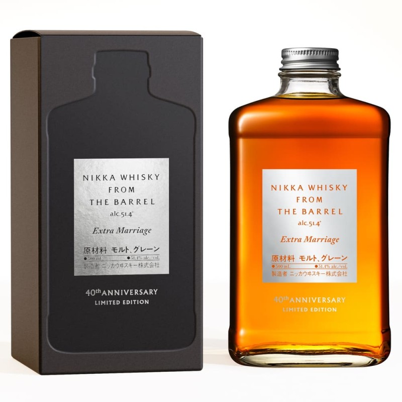 NIKKA From The Barrel Extra Marriage